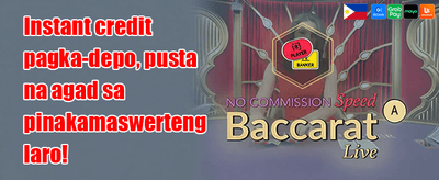 Weekly VIP Cashback Rebate promotional banner